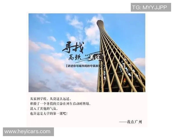 可兰白克的传奇人生与成就探秘:从草原到世界的奋斗故事 可兰白克的传奇人生与成就探秘:从草原到世界的奋斗故事