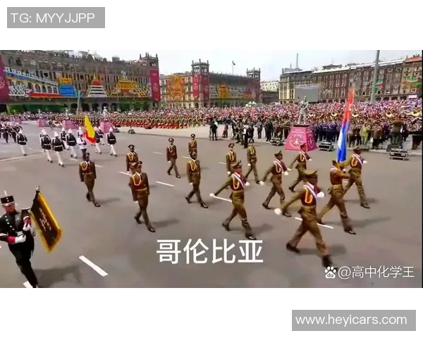 墨西哥与哥伦比亚篮球对决精彩回顾与赛后分析 墨西哥与哥伦比亚篮球对决精彩回顾与赛后分析