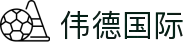 伟德国际(bevictor)官方网站-源自英国始于1946